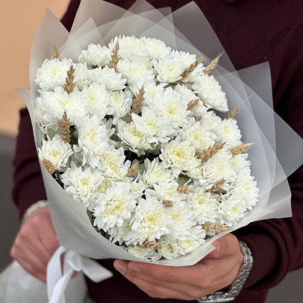 Bouquet of 9 white bush chrysanthemums