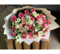 "Pink Luxury"