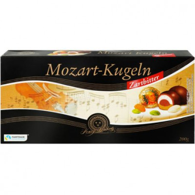 Конфеты Mozart-Кugeln 200г.